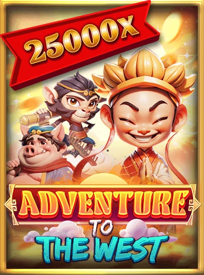 33wb